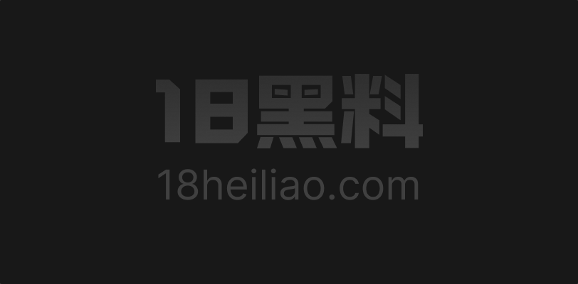 抖音王者陪玩 顾昕 被爆料骂粉出轨聊天记录流出 酒店同房陪睡后发文道歉 - 图1